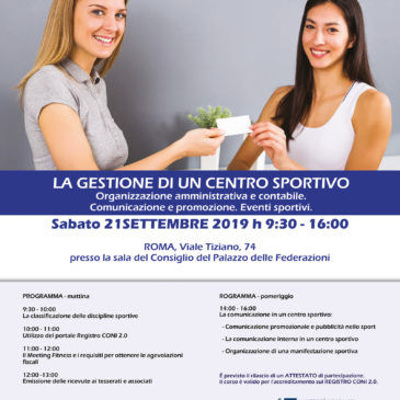 LA GESTIONE DI UN CENTRO SPORTIVO – Roma