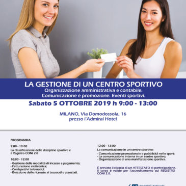 Incontro: LA GESTIONE DI UN CENTRO SPORTIVO – Milano